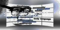 北京电视台春晚2022节目单 春晚语言类节目单公布