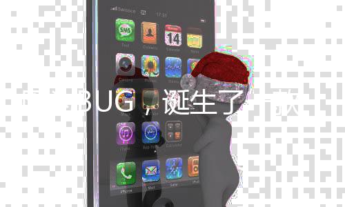 行的诞生动作因为游戏了一立独回合款特