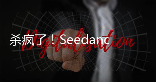 电影了战蛇娃大葫芦精杀疯生成邵氏风